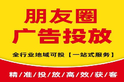 百度竞价广告的成功之路：企业运营案例集